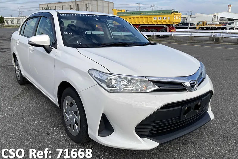 Toyota / Corolla Axio 2020